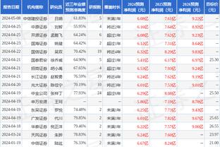 半岛官方体育网站入口下载安装截图4